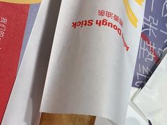 -麦当劳(百利广场店)