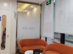 -泰康拜博口腔(鹭集门诊部)