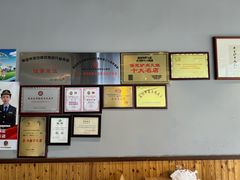 -永茂驴肉(莲池南大街总店)