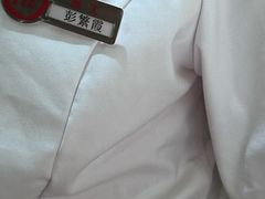 -海底捞火锅(曼巴特广场店)
