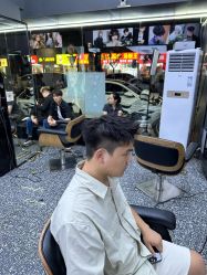 -藤野造型专业烫染接发
