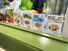 -SaladJohn沙拉匠(凯德1818店)