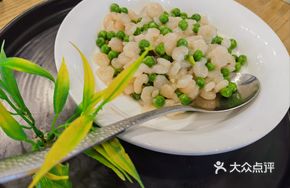 Stir-Fried River Shrimp with Colorful Vegetables
