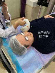 -八大处整形