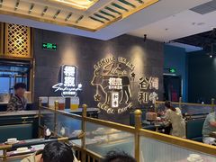 -樱煦和牛寿喜烧(如皋吾悦广场店)