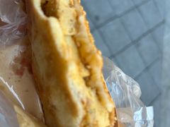 -鄧記鍋盔(总店)