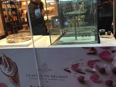 -GODIVA(港汇恒隆广场)