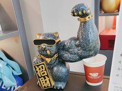 -大焱搏击·泰拳·拳击俱乐部(大柏树店)