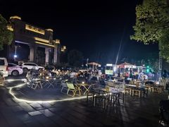 -四明湖