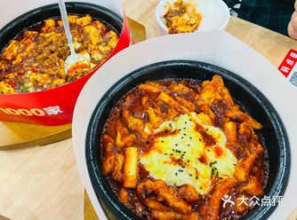 安庆也能吃上米村拌饭啦