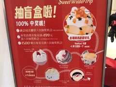 -北京清河万象汇