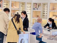 -视康眼镜·蔡司授权店(同乐路广州眼镜城店)