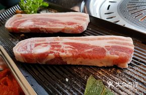 Extra Thick Pork Belly