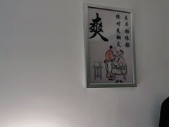 -川耳坊专业采耳馆