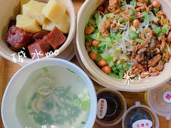 -椰小调.儋州米烂(名门店)