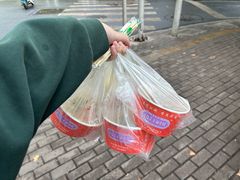 -三镇民生甜食馆(自治街店)