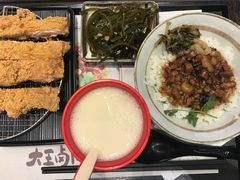 -永和大王(浦东南路店)