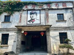 -丝绸小镇荻港古村