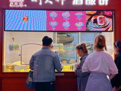 -采芝斋评弹茶馆(观前街店)