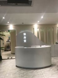 -健身堂科技美肌SPA