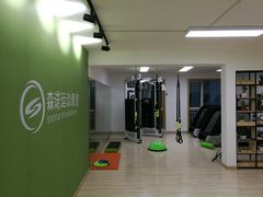 -森诺运动康复中心(北苑店)