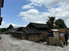 -玉湖村