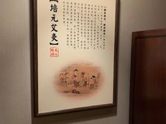 -裕和堂中医推拿艾灸(太古汇臻品店)