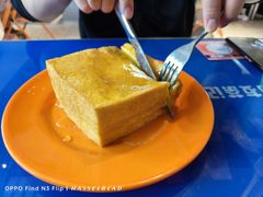 法兰西多士-伯友茶记(中华广场店)