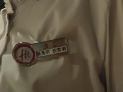 -海底捞火锅(劲松店)