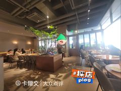 -农畉LONFOOD(万象天地店)
