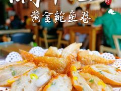 -潮十三潮汕砂锅粥(高新四路大都荟店)