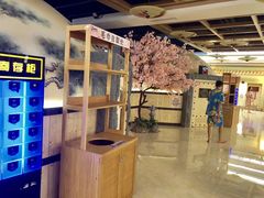 -极乐汇汗蒸会馆(杭州店)