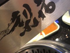 -梨花自助烤肉(天河城店)