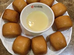 炼乳馒头-金太阳海鲜烧烤·本地人餐厅(东纬路旗舰店)