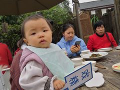 -悦哉·派对·草坪婚礼·围炉煮茶(三圣乡店)