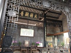 -碧江金楼