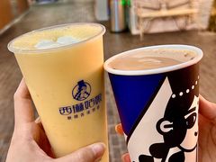 -西琳姑娘·新疆冰淇淋酸奶茶(南开大悦城店)