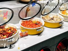 -汉斯南美烤肉(总店)