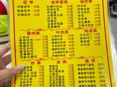 -金螃蟹