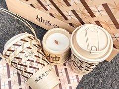 -莓超疯(百源店)
