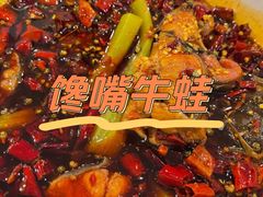-嘉陵楼馋嘴城(簋街总店)