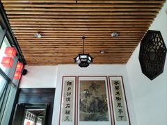 -道南書院·私房菜·早午茶·茶馆