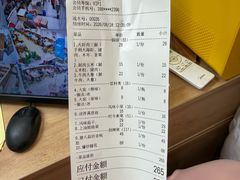 -春水锅贴·传统鲁菜(大明湖店)
