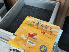 -广州市白云区图书馆
