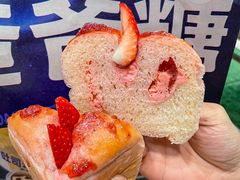 -爸爸糖手工吐司(上海五角场万达店)