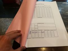 账单-狗不理(山东路总店)