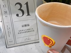 -缶乐FOLLOW咖啡