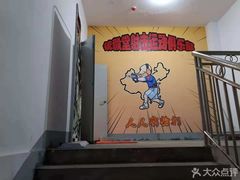 -湖南铳毅堂射击运动俱乐部有限公司