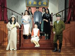 -摩斯密码·实景搜证换装沉浸密室剧本杀