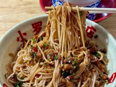 -小罗子汤店(大士院总店)